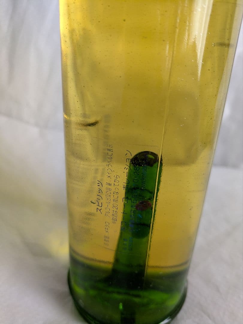 ポルフィディオ スアヴェ 750ml 24.7度