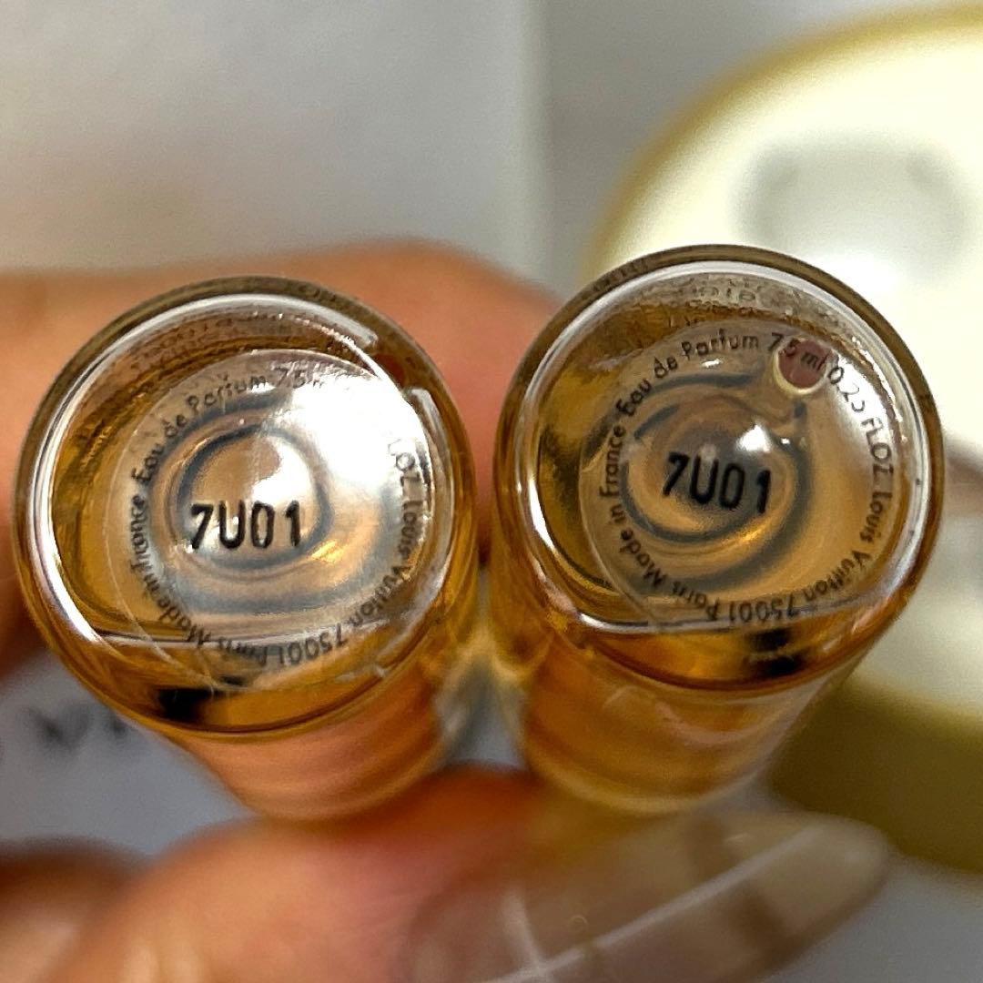 ルイヴィトン ローズデヴァン 7.5ml トラベルスプレー２本