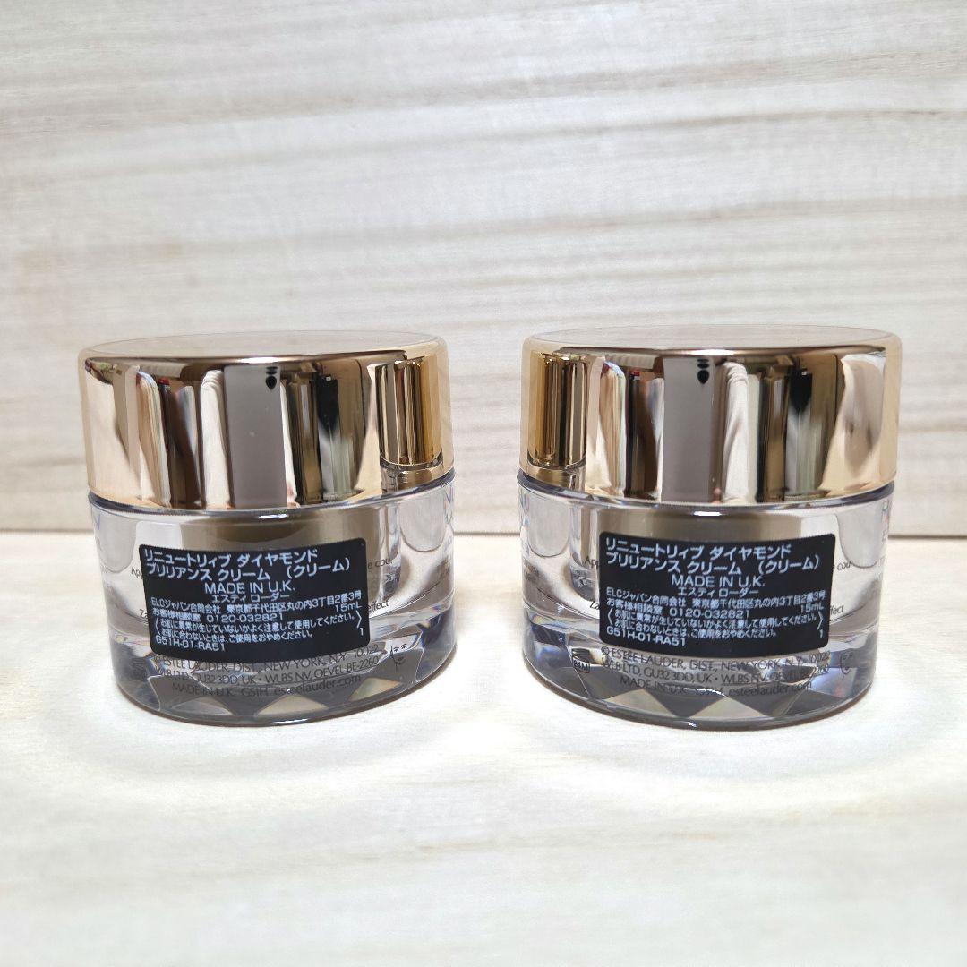 リニュートリィブ　ダイヤモンドブリリアンスクリーム　30ml