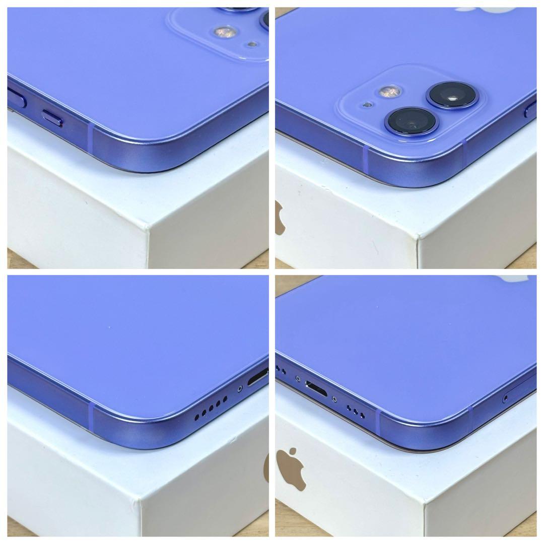【電池新品100%】iPhone 12 256GB |パープル|SIMフリー