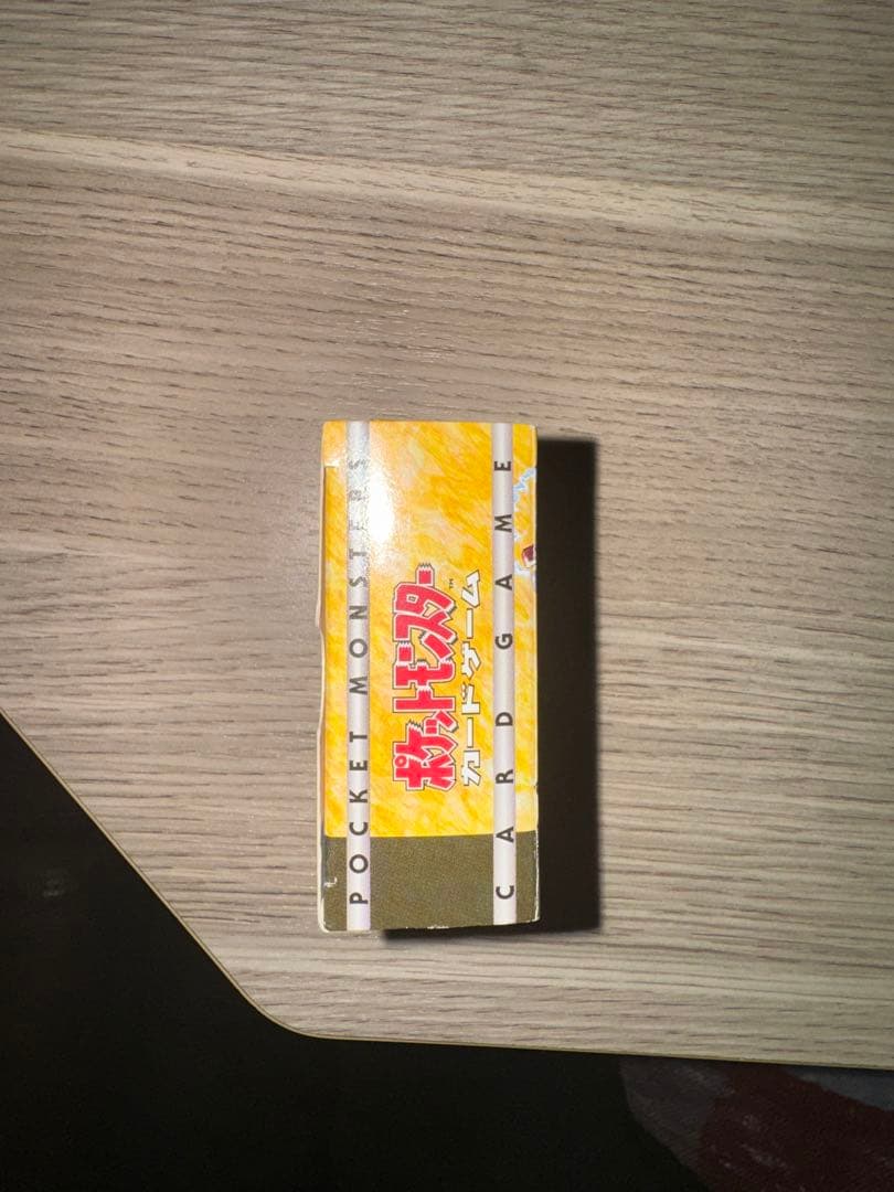 ポケモン　クチバシティジムマチス　希少❗️
