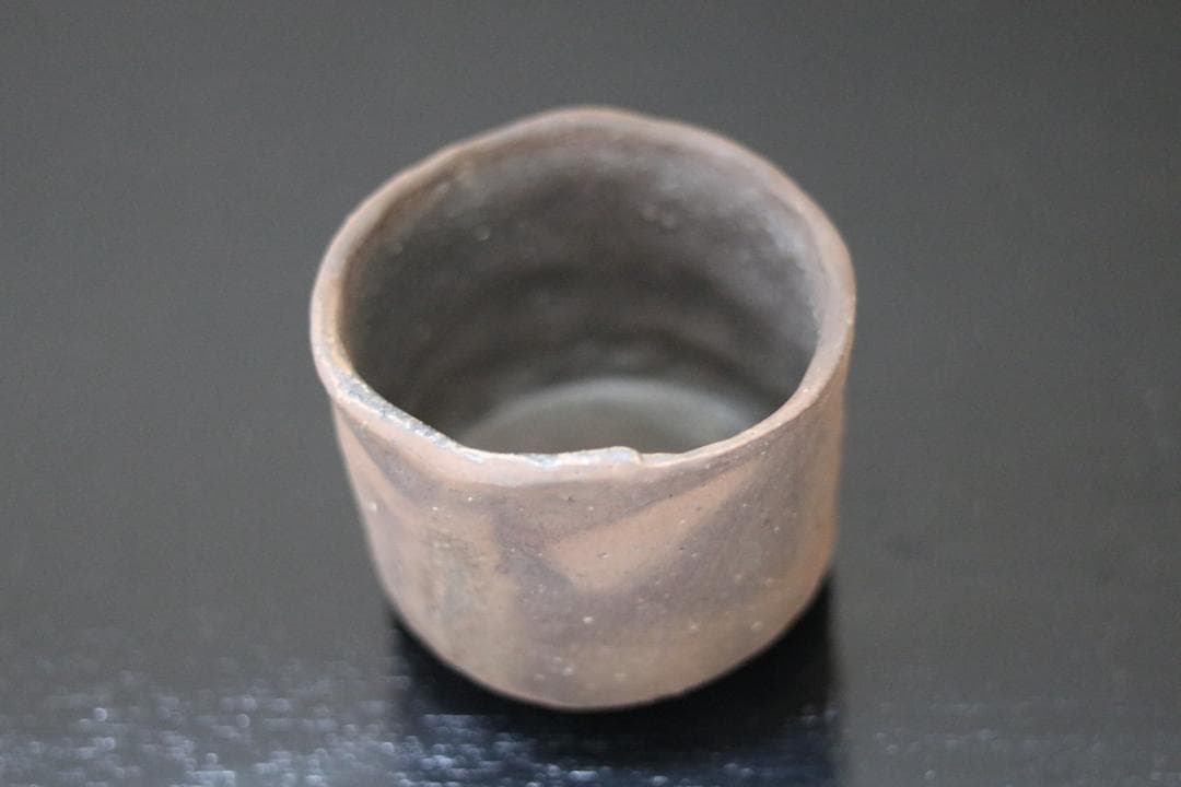 卯平窯 岡崎隆弥作 瀬戸焼 茶碗 茶道具 骨董品