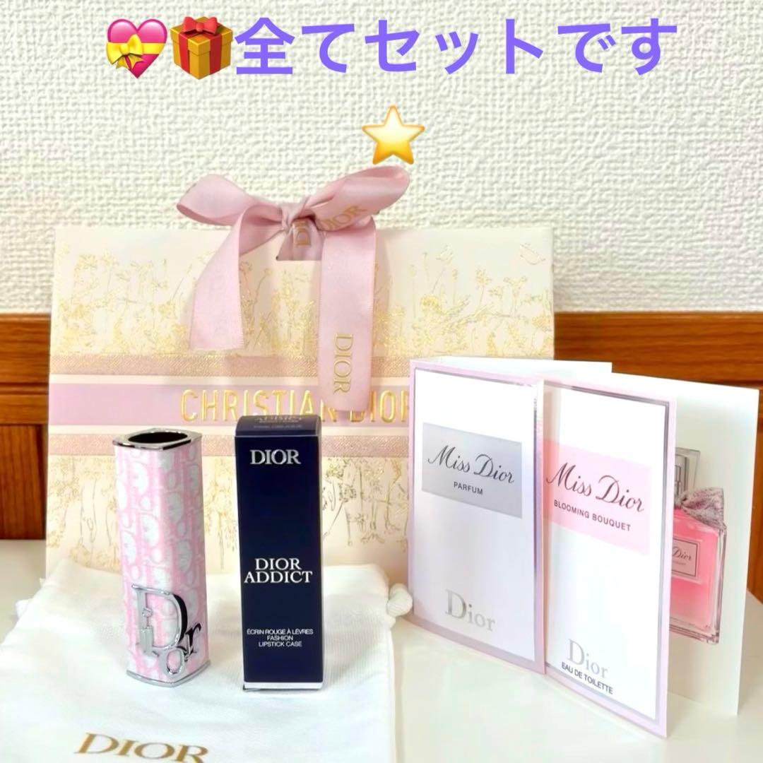【新品セット★】Dior Addict ケース ピンク オブリーク