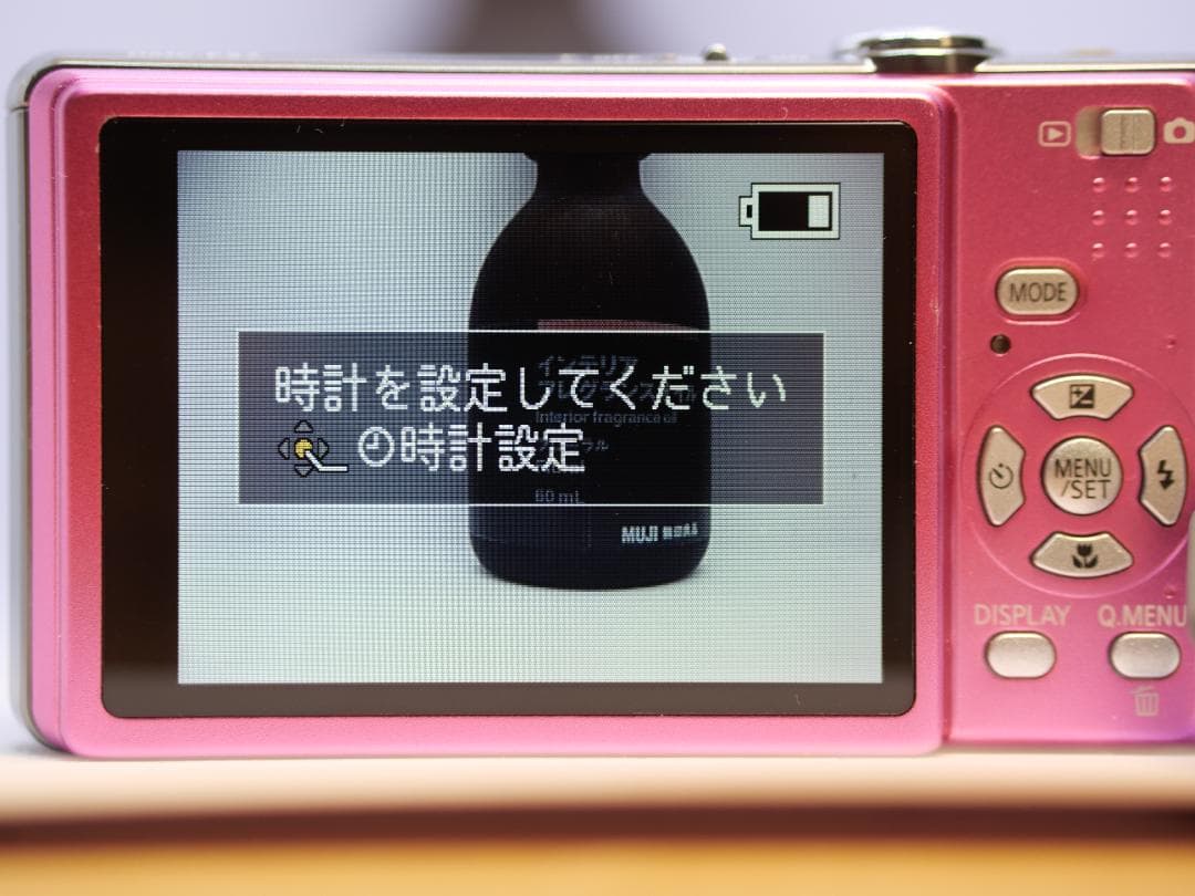 LUMIX ピンク 10メガピクセル コンパクトデジタルカメラ