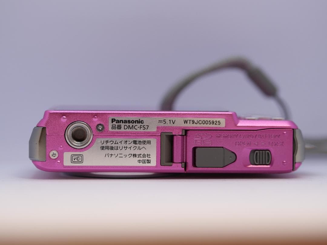 LUMIX ピンク 10メガピクセル コンパクトデジタルカメラ
