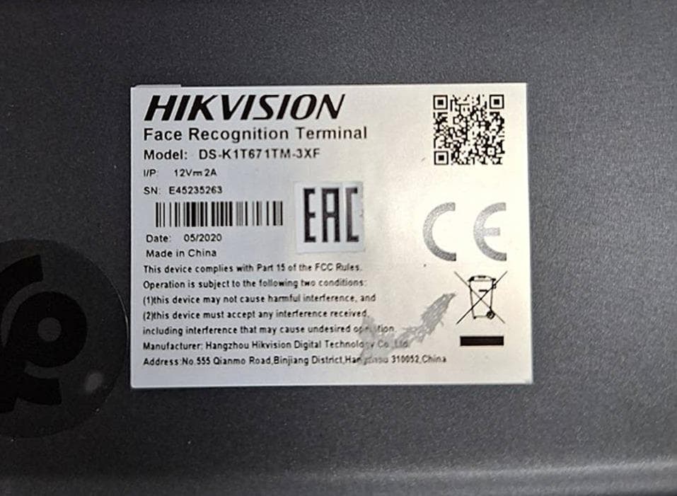 HIKVISION DS-K1T671TM-3XF 顔認証端末 入退室管理