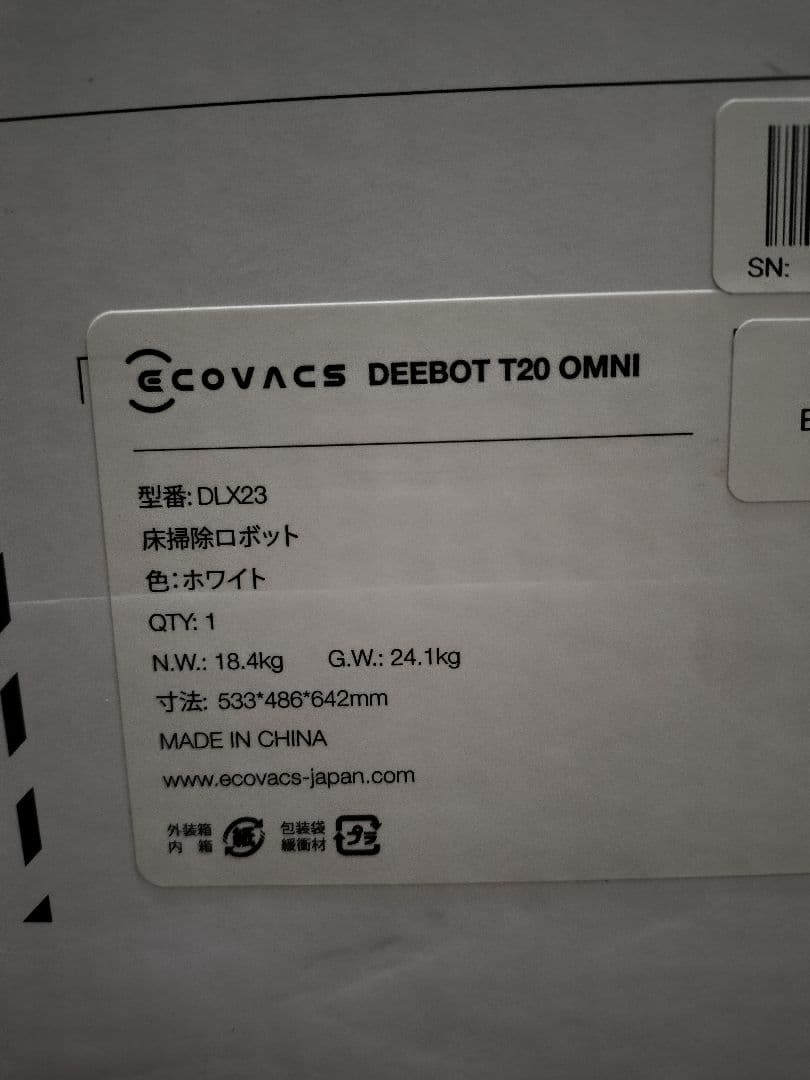 ゆ*う様 エコバックス ロボット掃除機 DEEBOT T20 OMNI DLX2