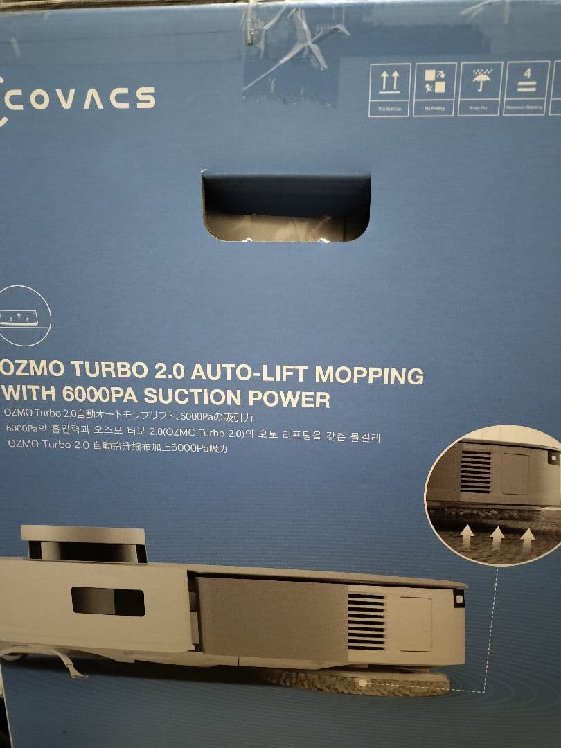 ゆ*う様 エコバックス ロボット掃除機 DEEBOT T20 OMNI DLX2