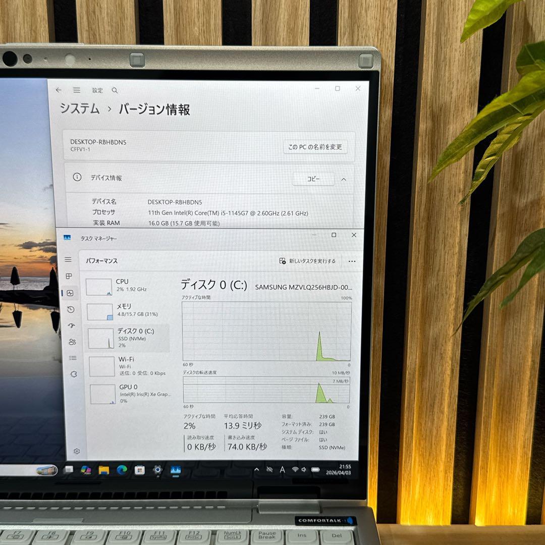 準美品 希少タッチ対応‼️Let’s note FV1☘メモリ16GB☘ノートPC