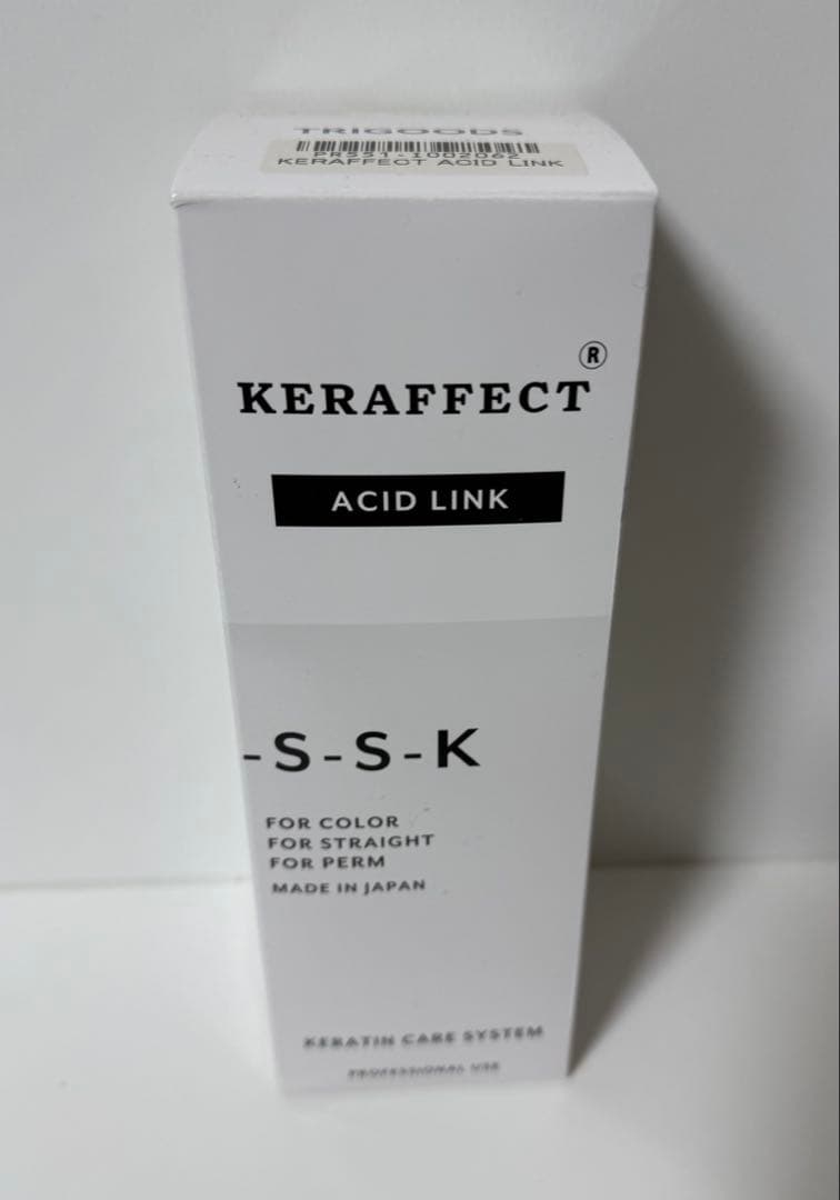 ケラフェクト アシッドリンク コネクター2 500g