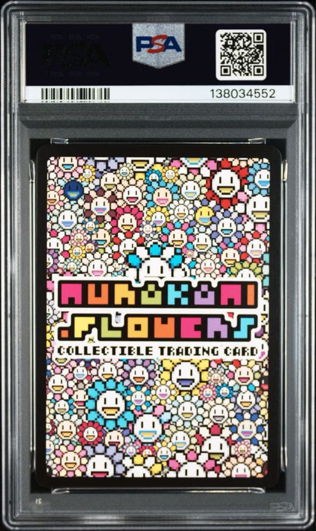 【PSA10】 村上隆 Fat Cat PR-002