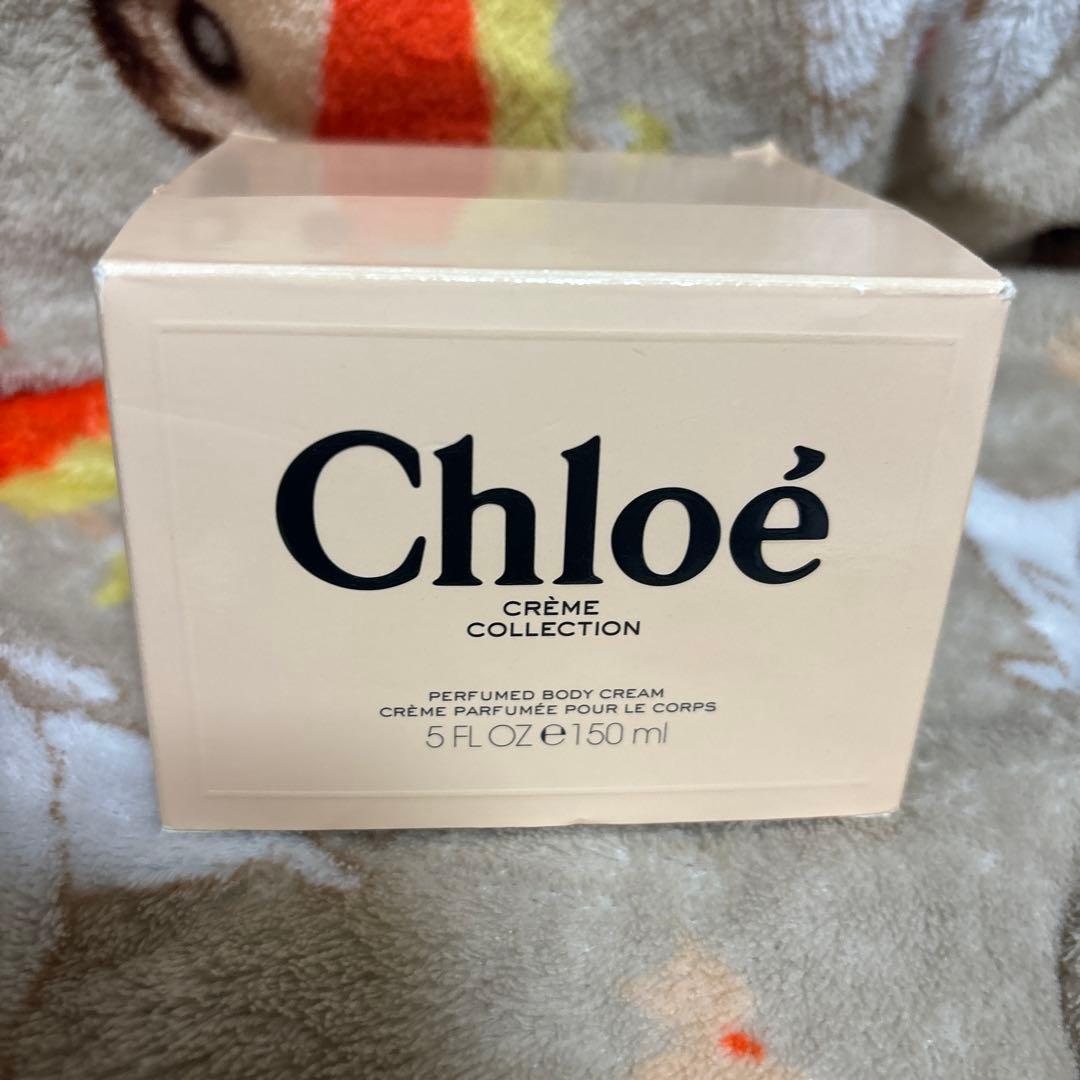 Chloeボディクリーム150ml