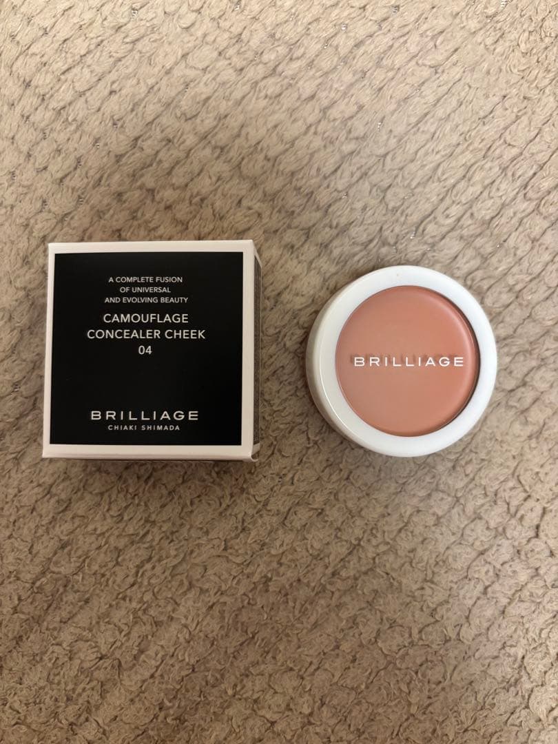 BRILLIAGE ブリリアージュ カモフラージュコンシーラーチーク04