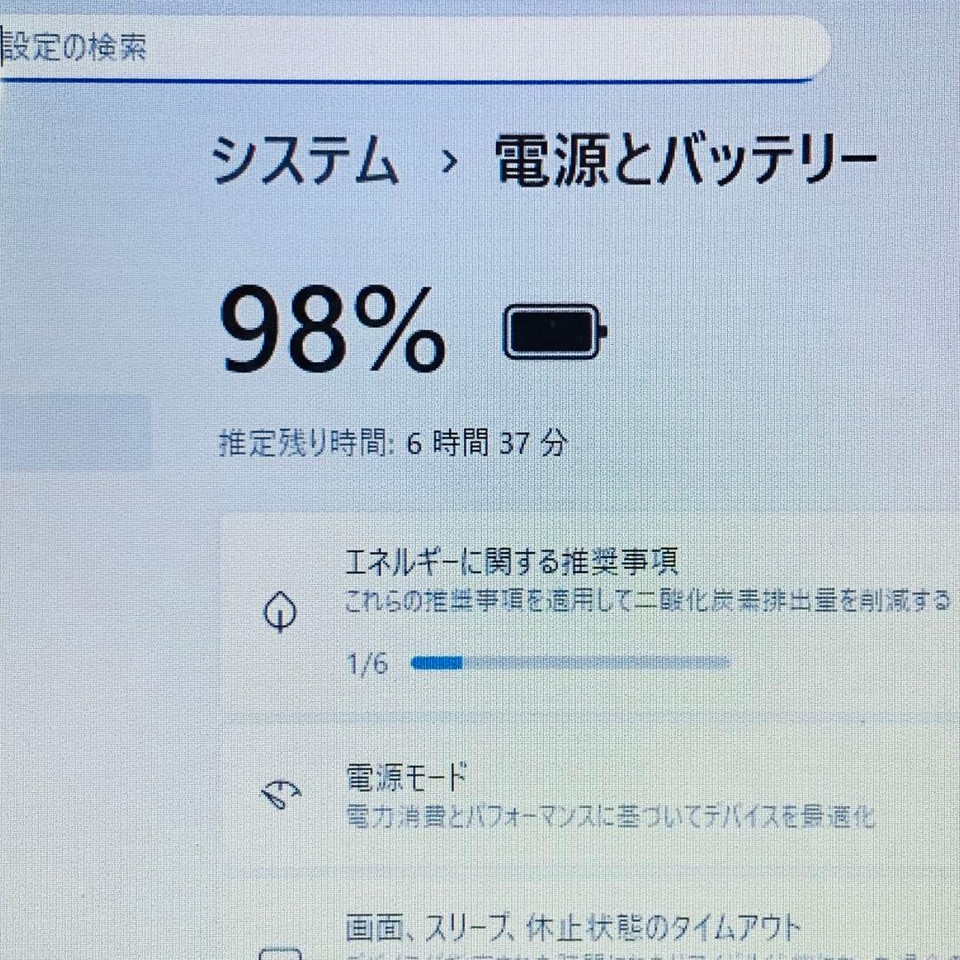 Core i7✨SSD2TB✨32GB✨カメラ✨NEC✨ホワイト✨ノートパソコン