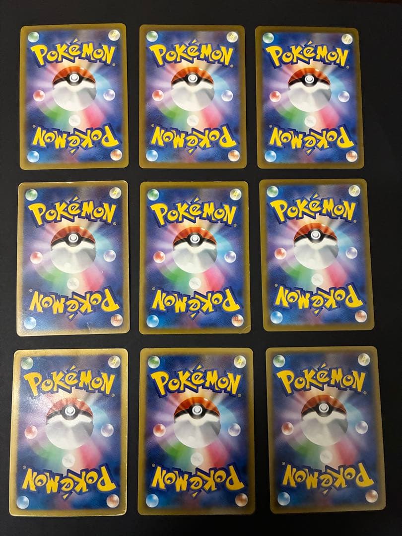 ポケカ　希少プロモのみ　３６枚大量まとめセット＋おまけ