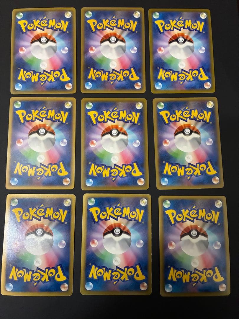 ポケカ　希少プロモのみ　３６枚大量まとめセット＋おまけ