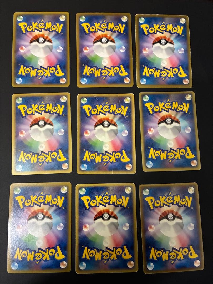 ポケカ　希少プロモのみ　３６枚大量まとめセット＋おまけ