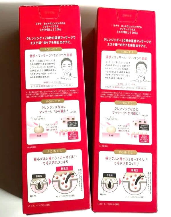 りーちゃんさん専用
