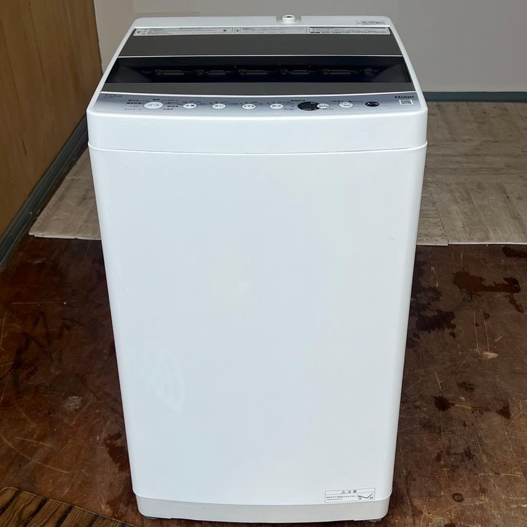 配送設置無料　ハイアール　縦型洗濯機　7kg 最新22年製