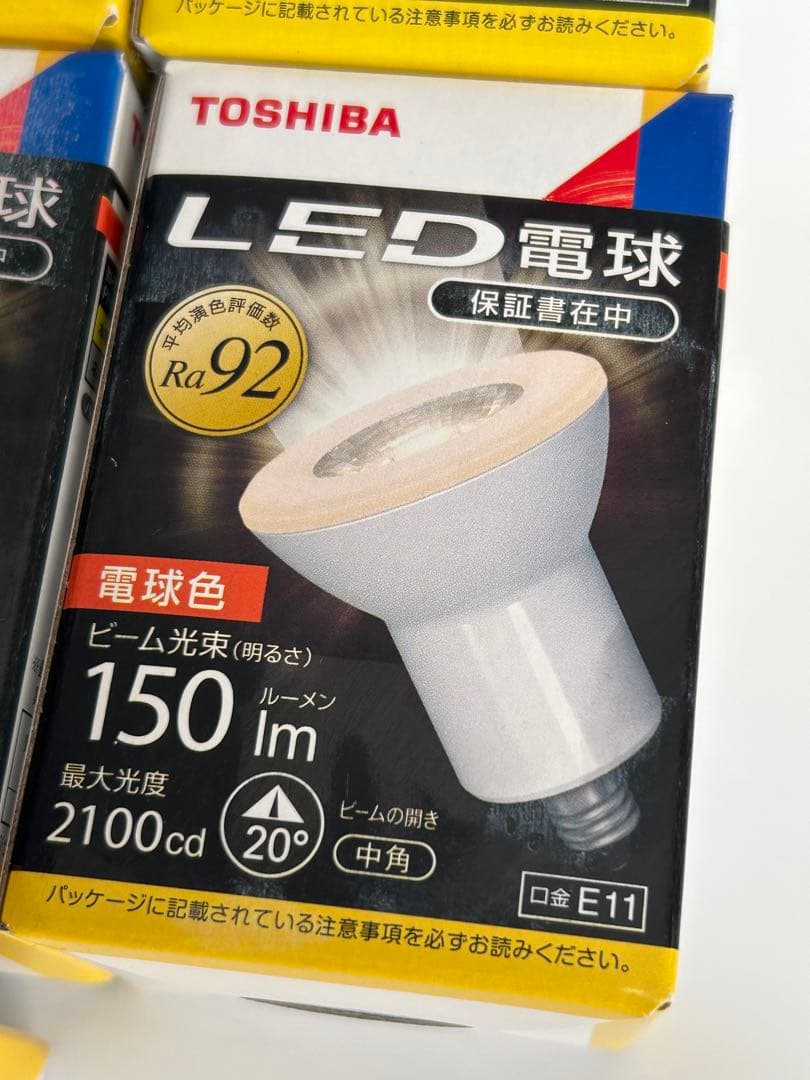 新品 まとめ売り 東芝 ＬＥＤ電球ハロゲン電球 LDR3L-M-E11/3