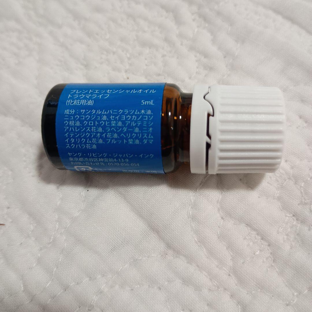 Young Living トラウマライフ エッセンシャルオイル 5ml