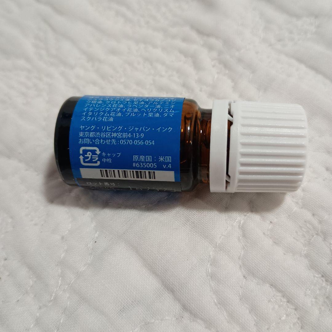 Young Living トラウマライフ エッセンシャルオイル 5ml