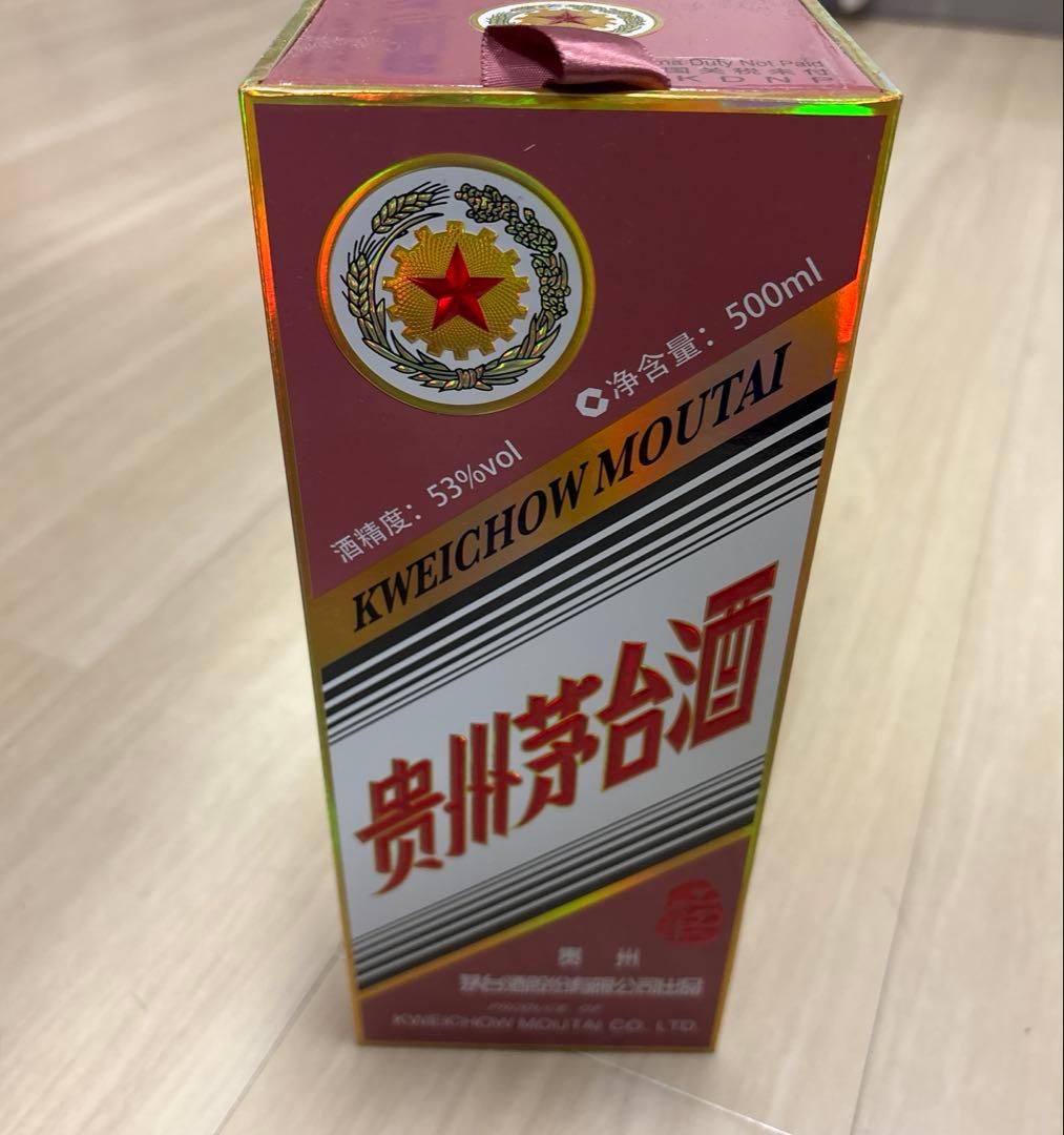 マオタイ 貴州茅台酒 Kweichow Moutai 500ml 53%