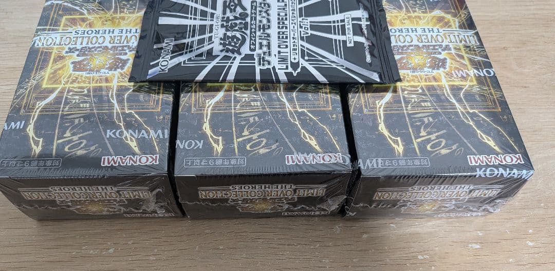 リミットオーバーコレクション ヒーローズ シュリンク付 3BOX プロモパック付