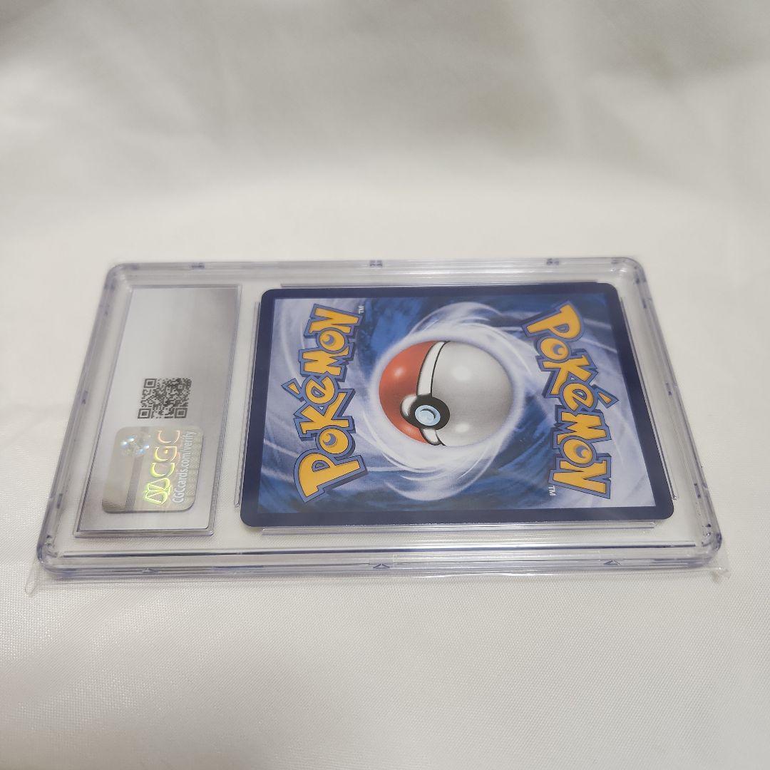 海外版　　ポケモンカード　希少　ピッピchr