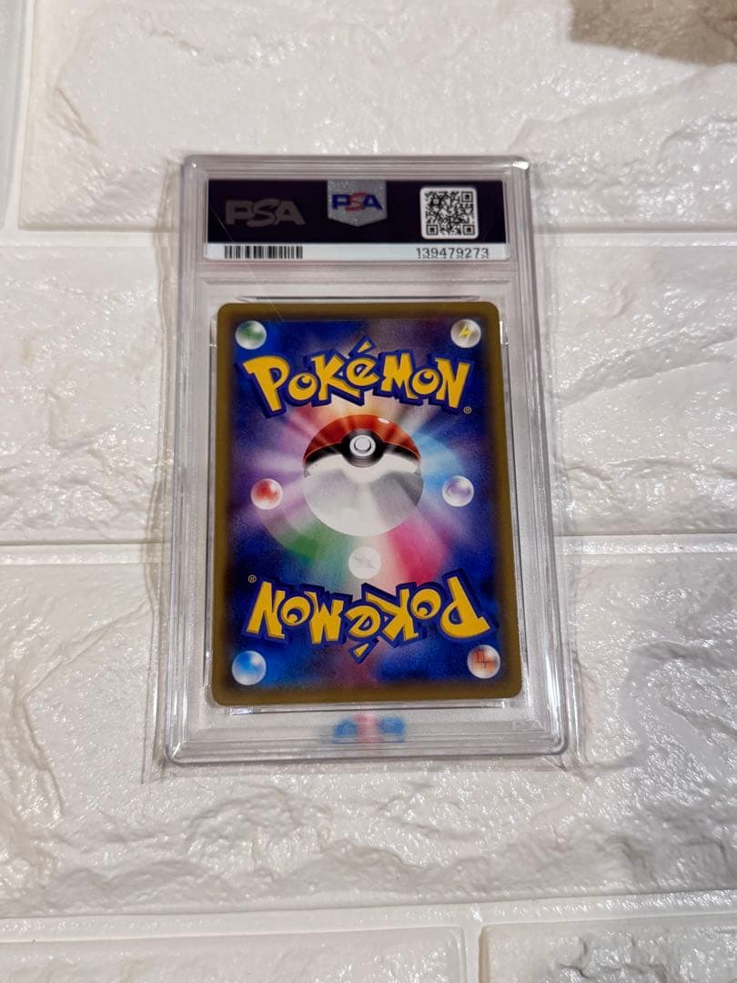 PSA10 ミュウツー　ミラー　名探偵ピカチュウ