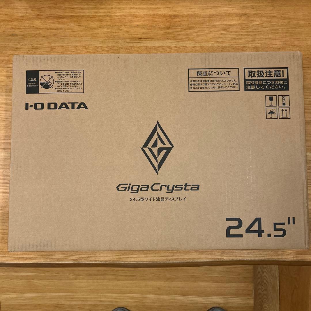 新品未使用IODATA ゲーミングモニター 24.5インチ EX-GD251UH