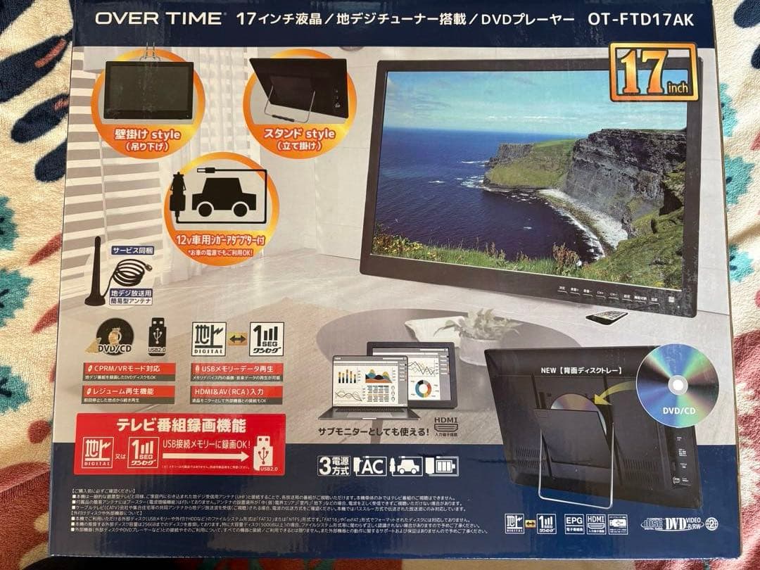 井*靖様 ポータブルテレビ 17inch 地デジチューナー搭載 DVD/CD サ