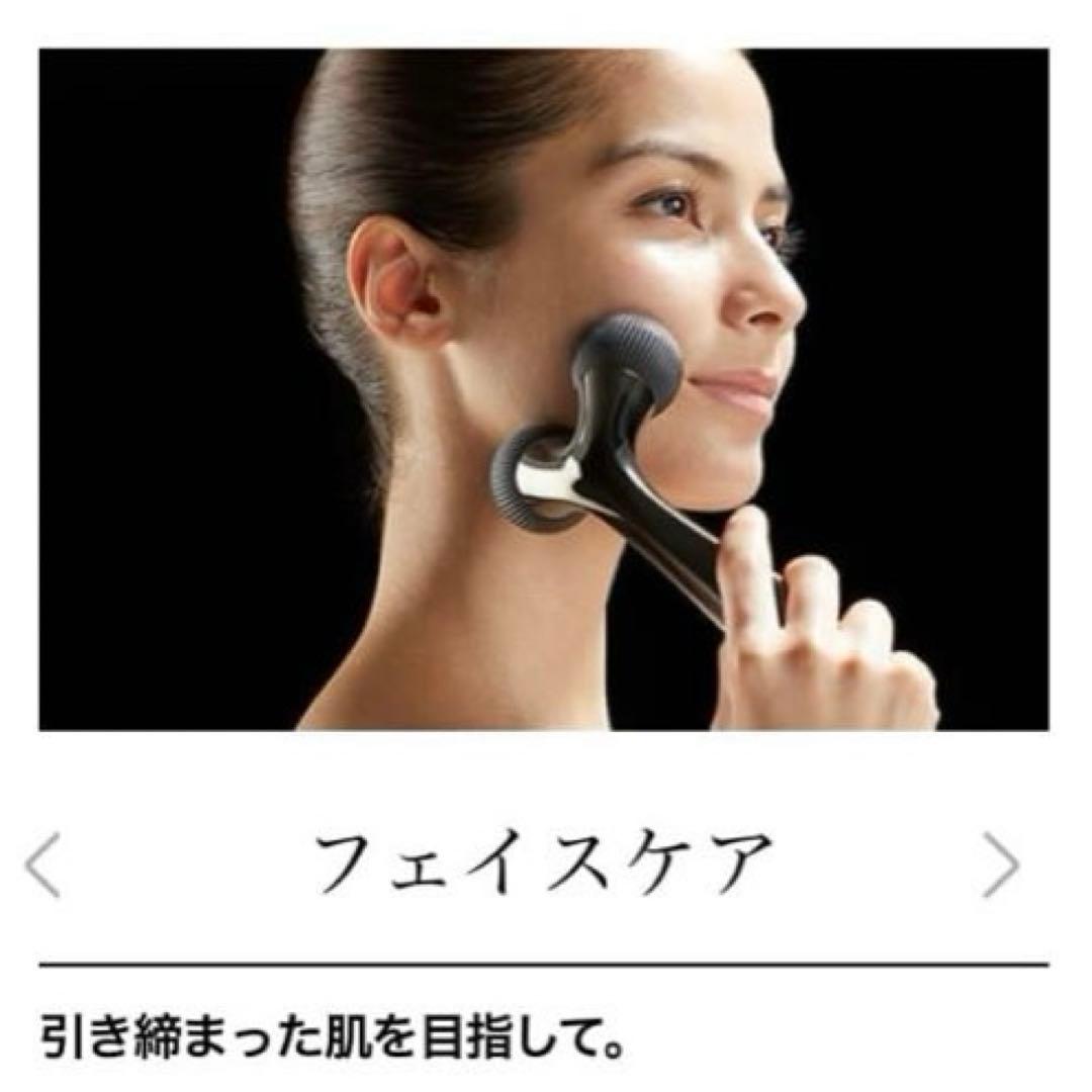 マドンナスキン　MTG美顔ローラー