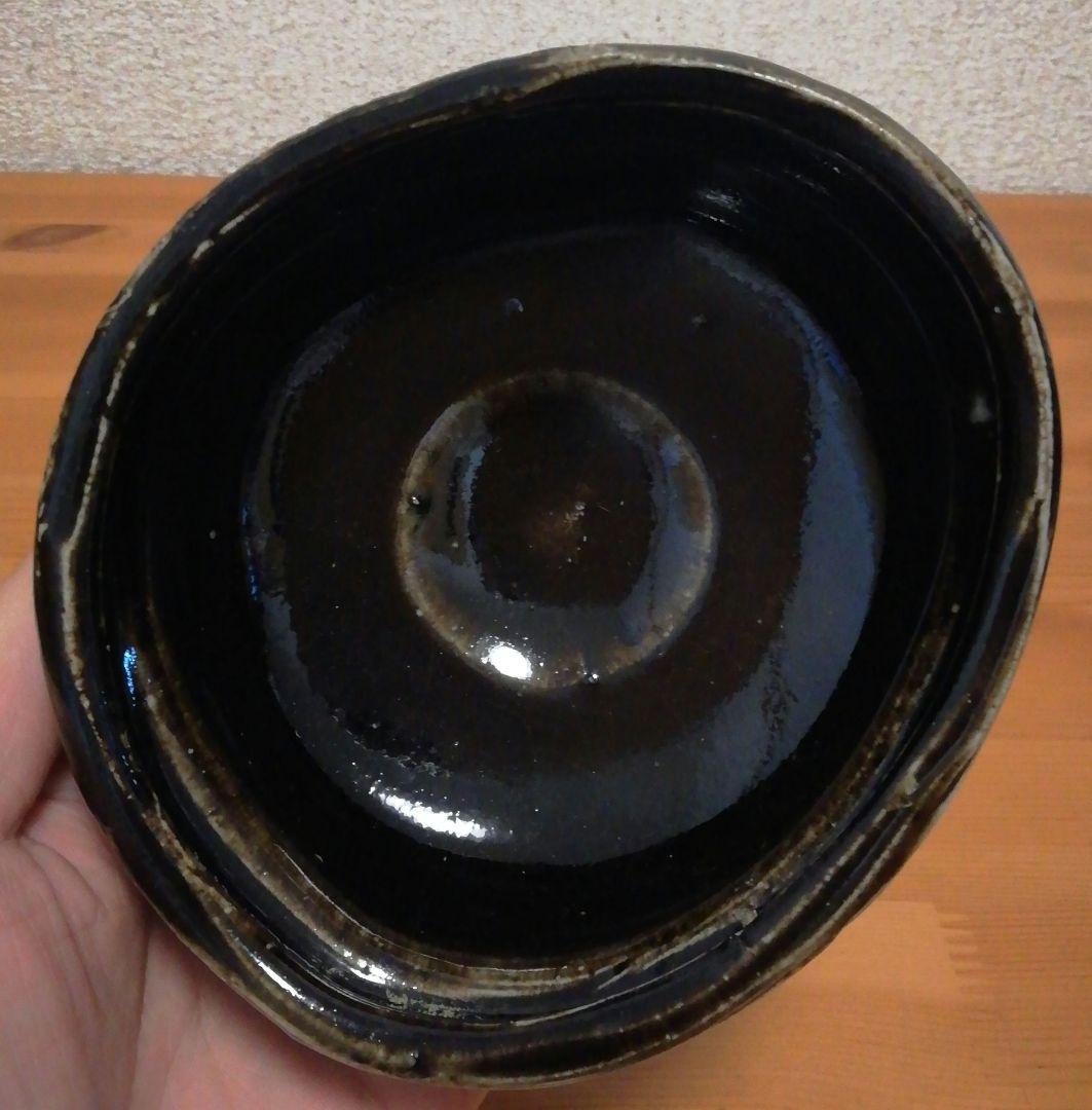 岡崎隆彌作　卯平窯　茶碗　共箱　栞付　茶道具