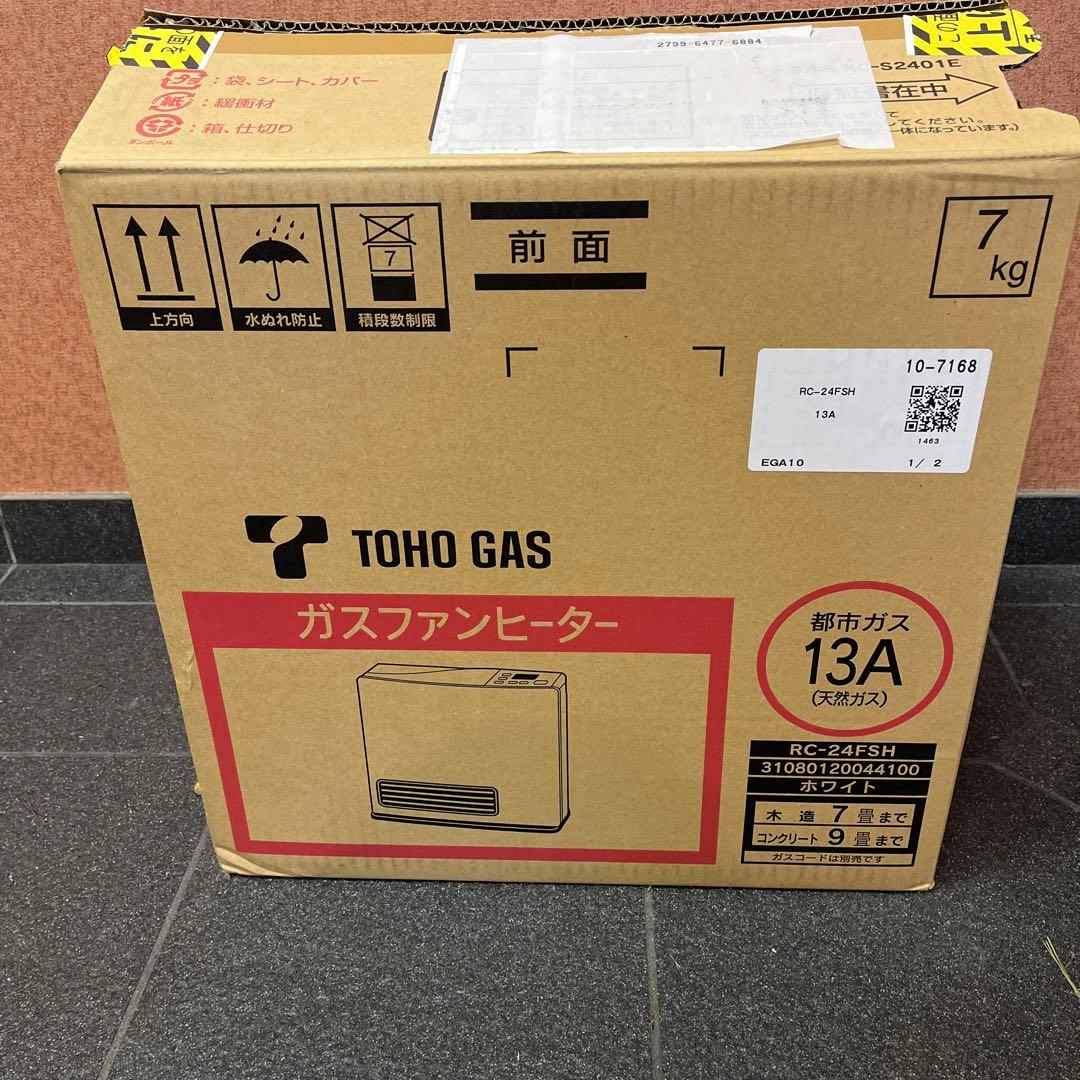 【美品・箱付き】リンナイ ガスファンヒーター RC-24FSH 都市ガス用