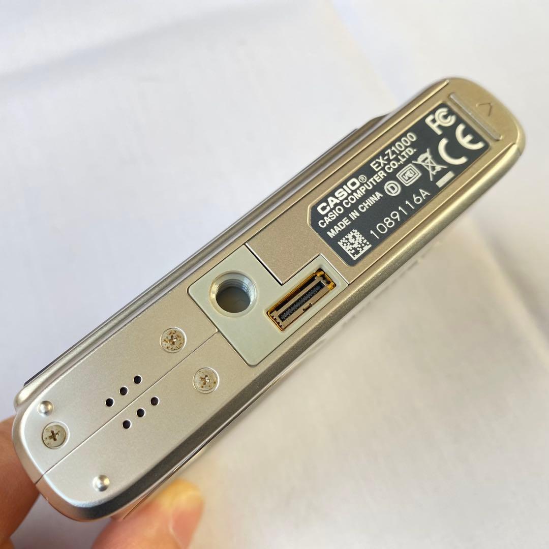 【美品】CASIO EXILIM EX-Z1000 シルバー デジカメ コンデジ