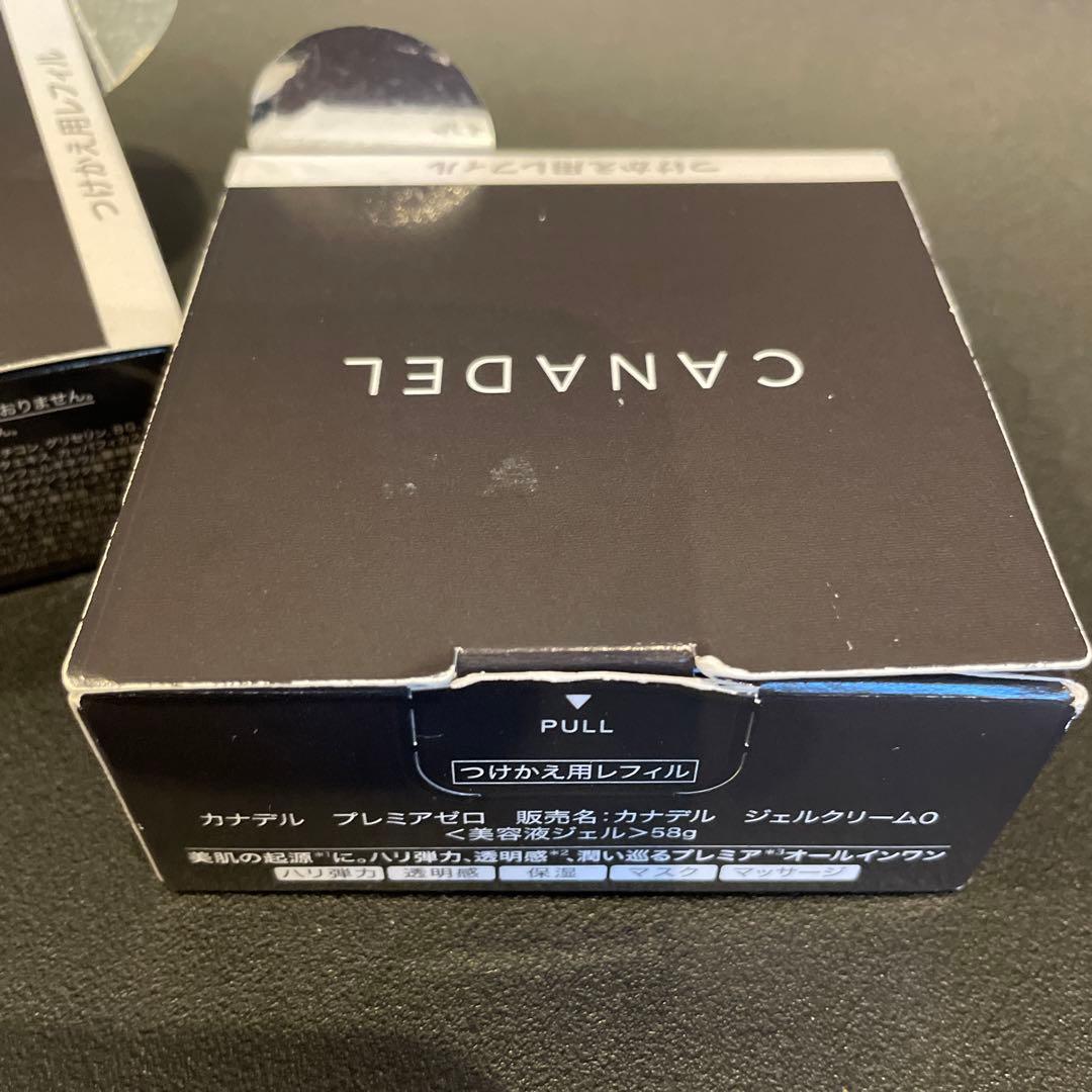 新品未使用　カナデル オールインワン プレミアゼロ（レフィル）58g