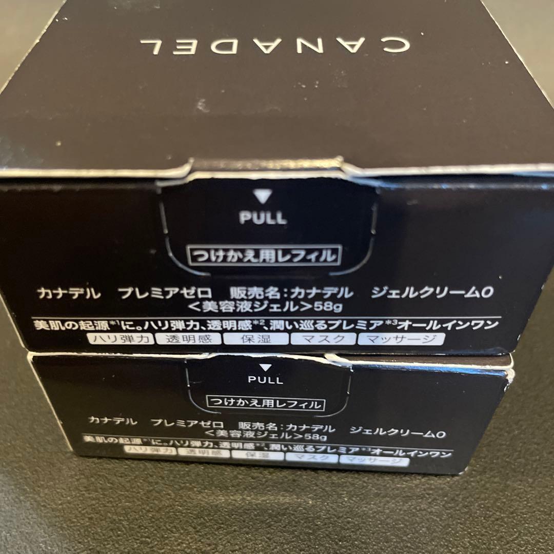 新品未使用　カナデル オールインワン プレミアゼロ（レフィル）58g