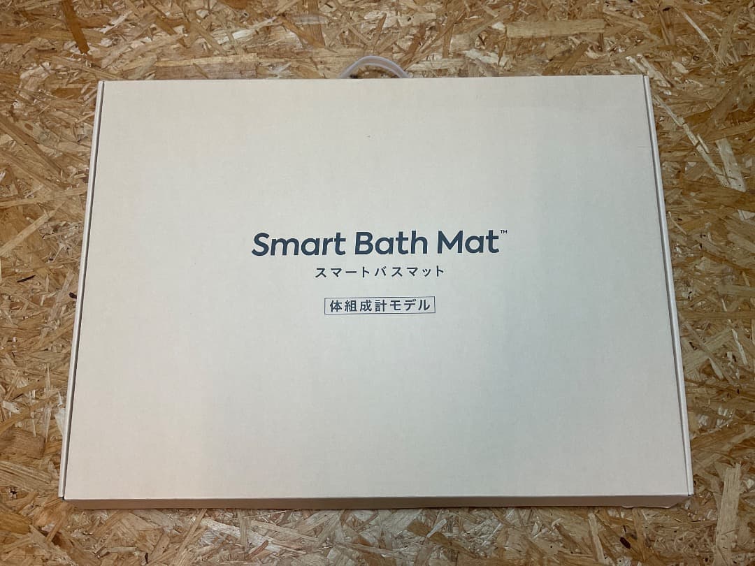 未使用 スマート バスマット 体組成計モデル SBM24W01LJ 2024年製