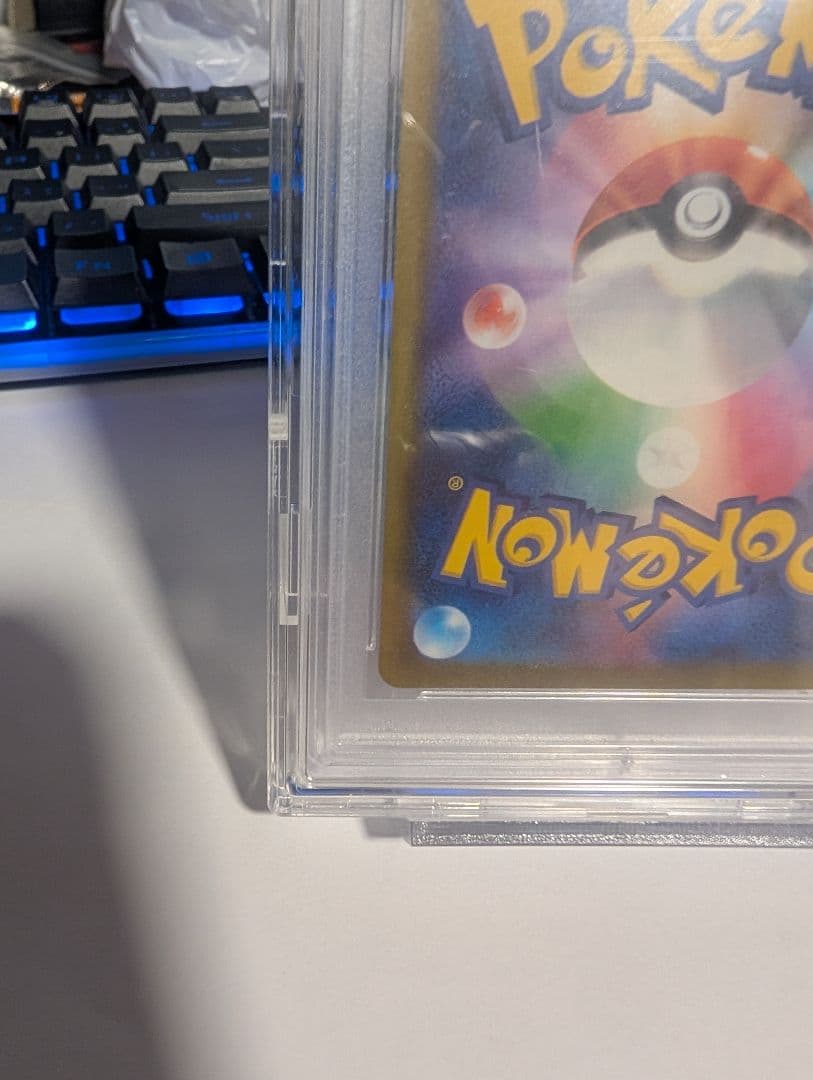 【最安値】PSA10 ウォロ SR S10a ダークファンタズマ 084/071