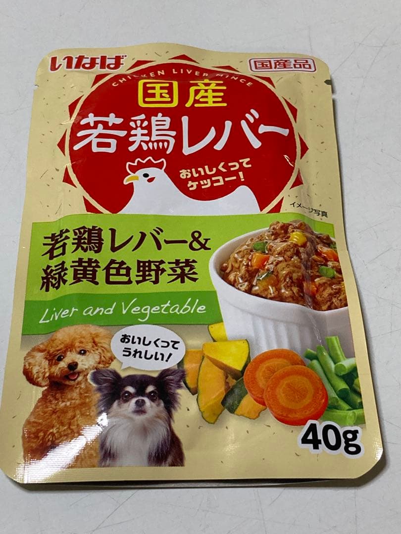 【3兄弟です】いなば 国産 若鶏レバーパウチ 40g 2種160袋　犬