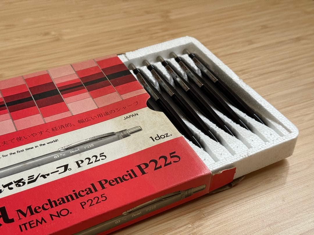 廃番 廃盤 ぺんてる Pentel P225 1ダース 箱付き 完品