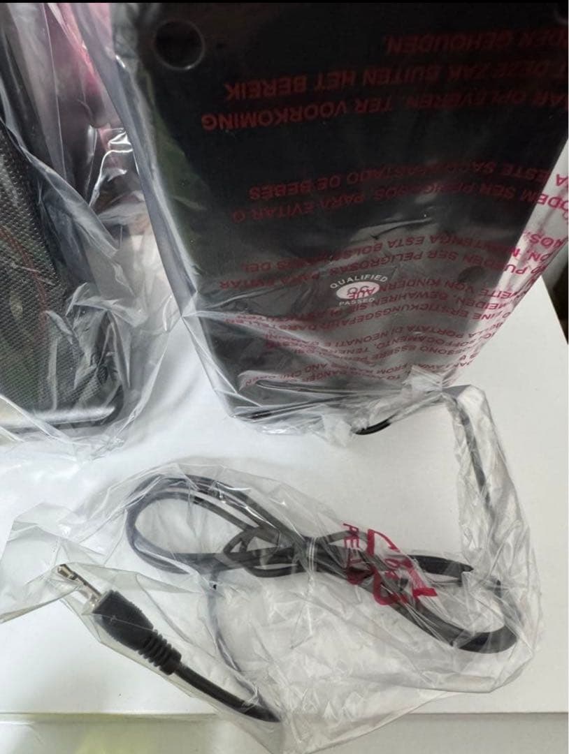 JBL PS3500 ワイヤレススピーカー