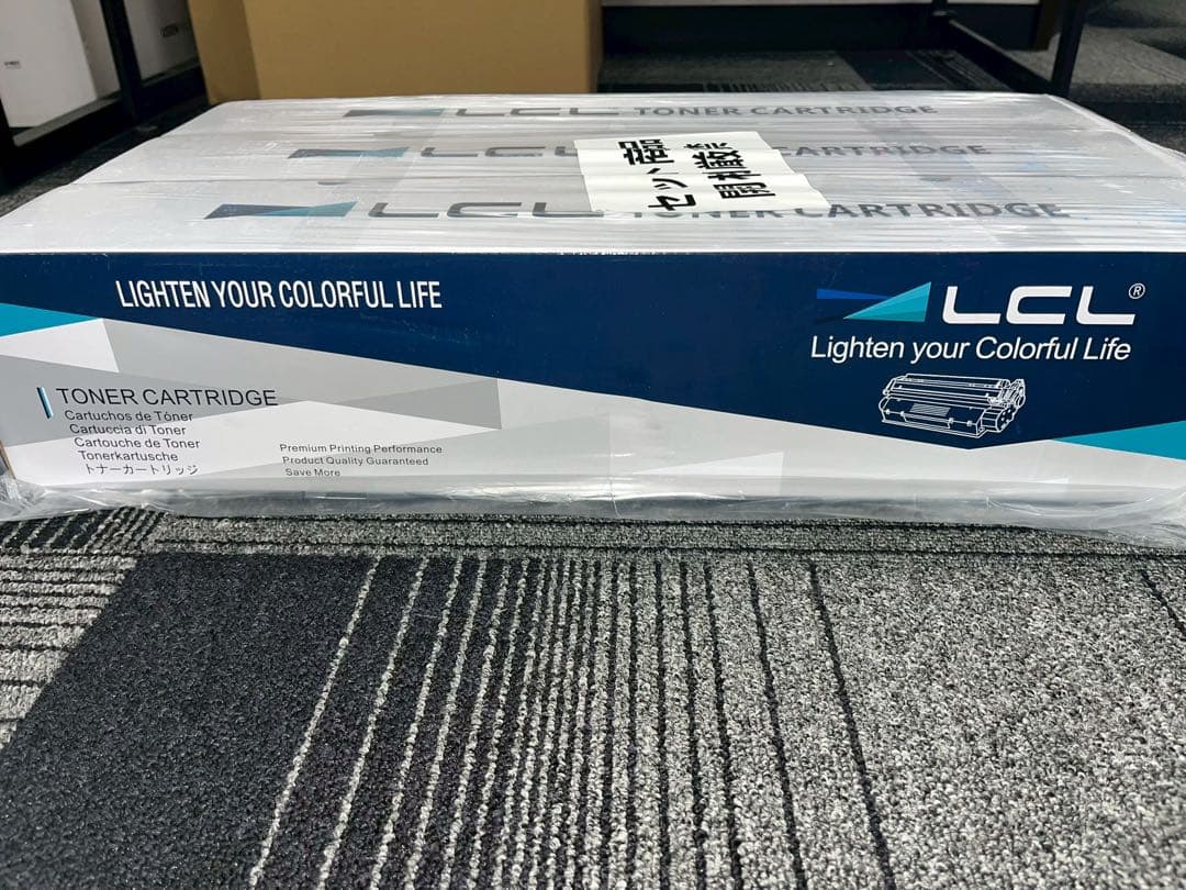 【未開封・４色セット】RICOH 互換トナー MP C2503 対応｜