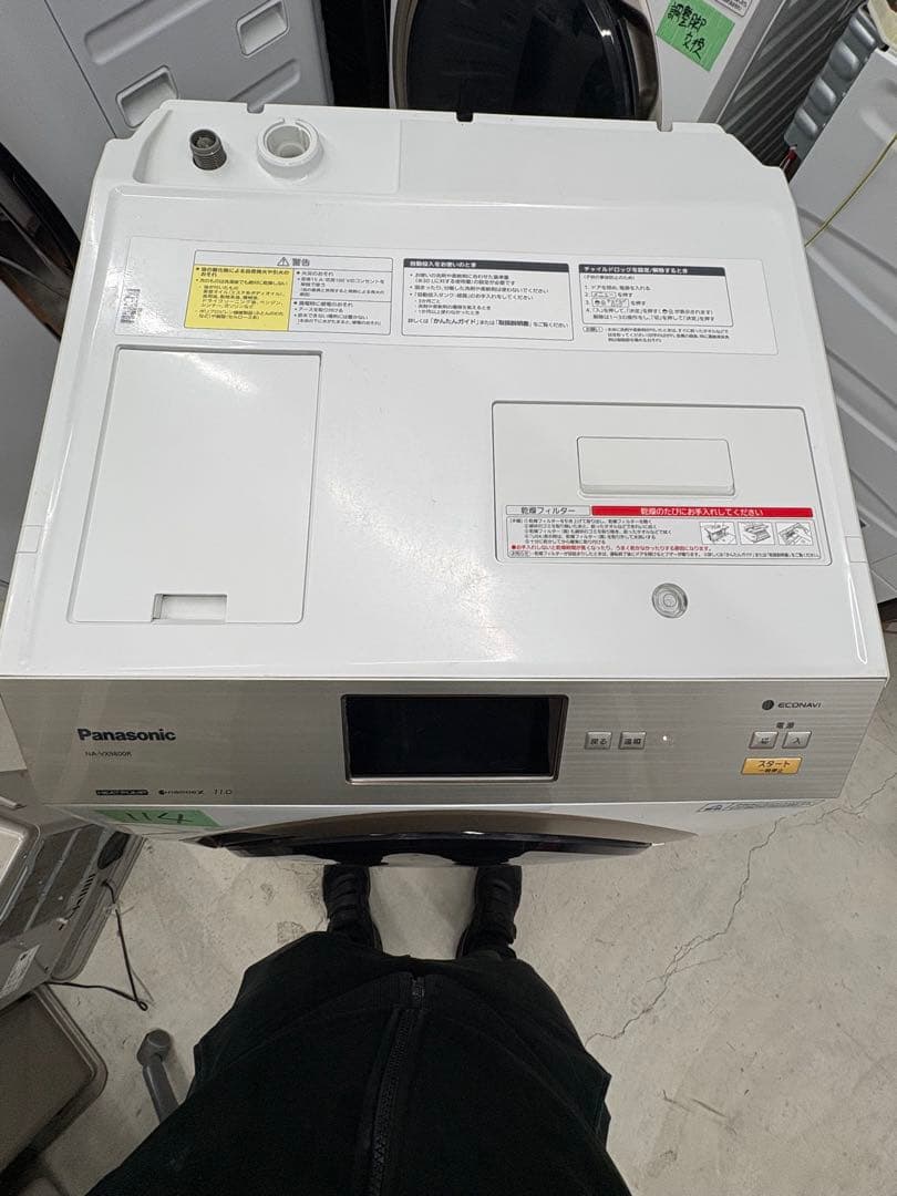 配送+保証付 Panasonic NA-VX9800R 新品パーツ多数 分解洗浄
