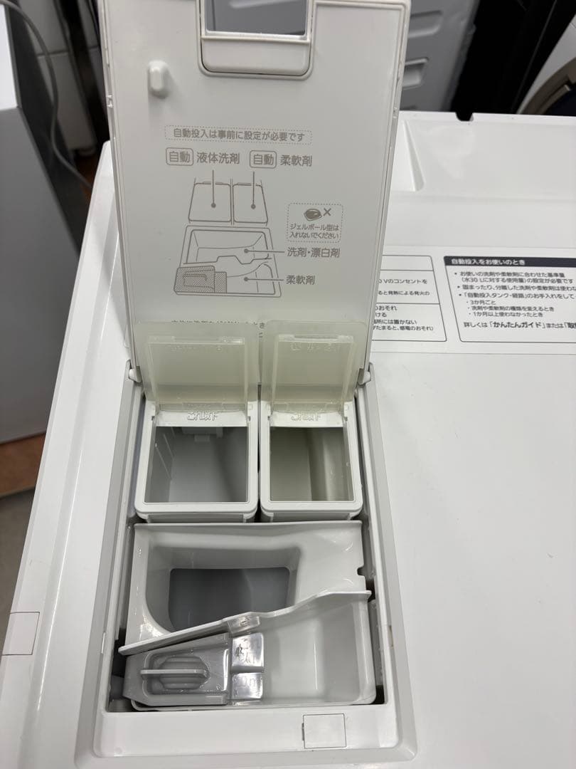 配送+保証付 Panasonic NA-VX9800R 新品パーツ多数 分解洗浄