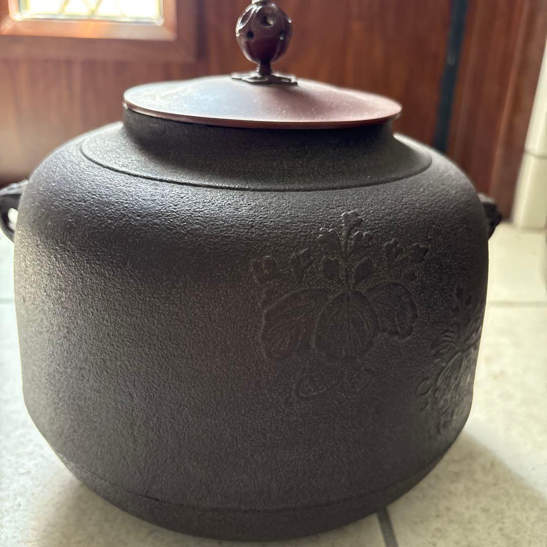 茶道具　佐藤浄清　作　茶釜蓋付き