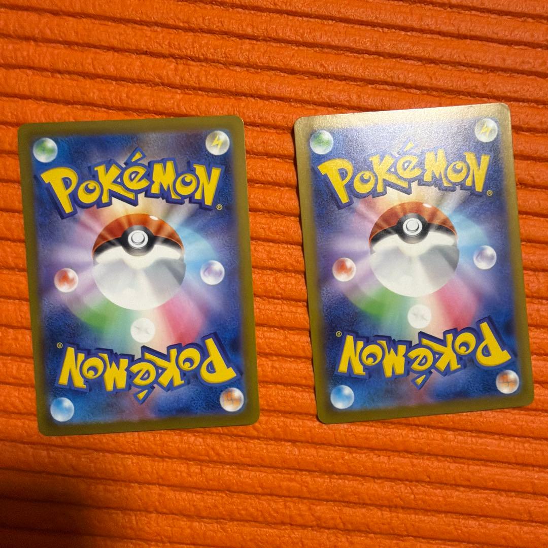 ポケモンカード プロモパック 未使用品2袋+1セット