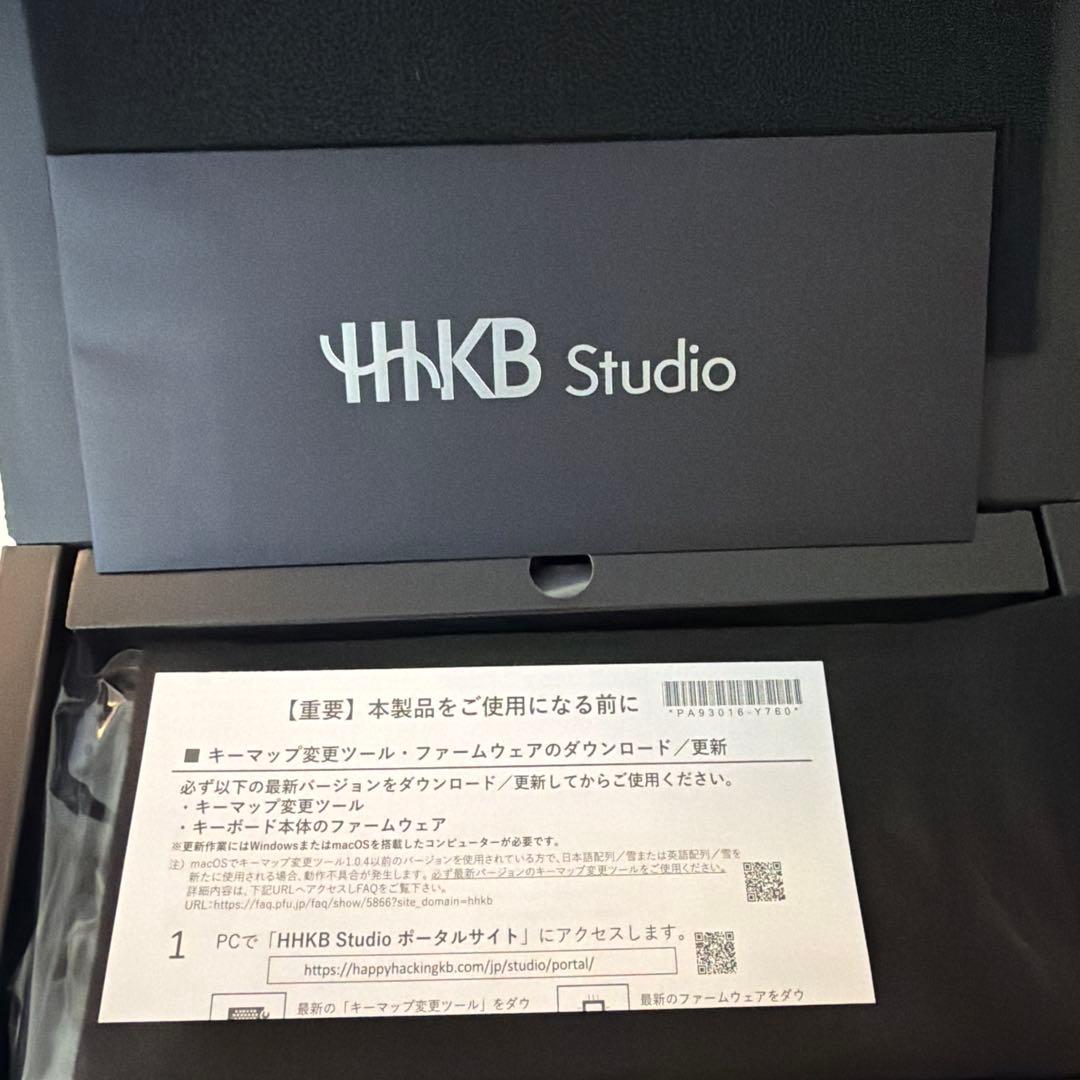 【新品未使用】HHKB Studio 日本語配列 黒