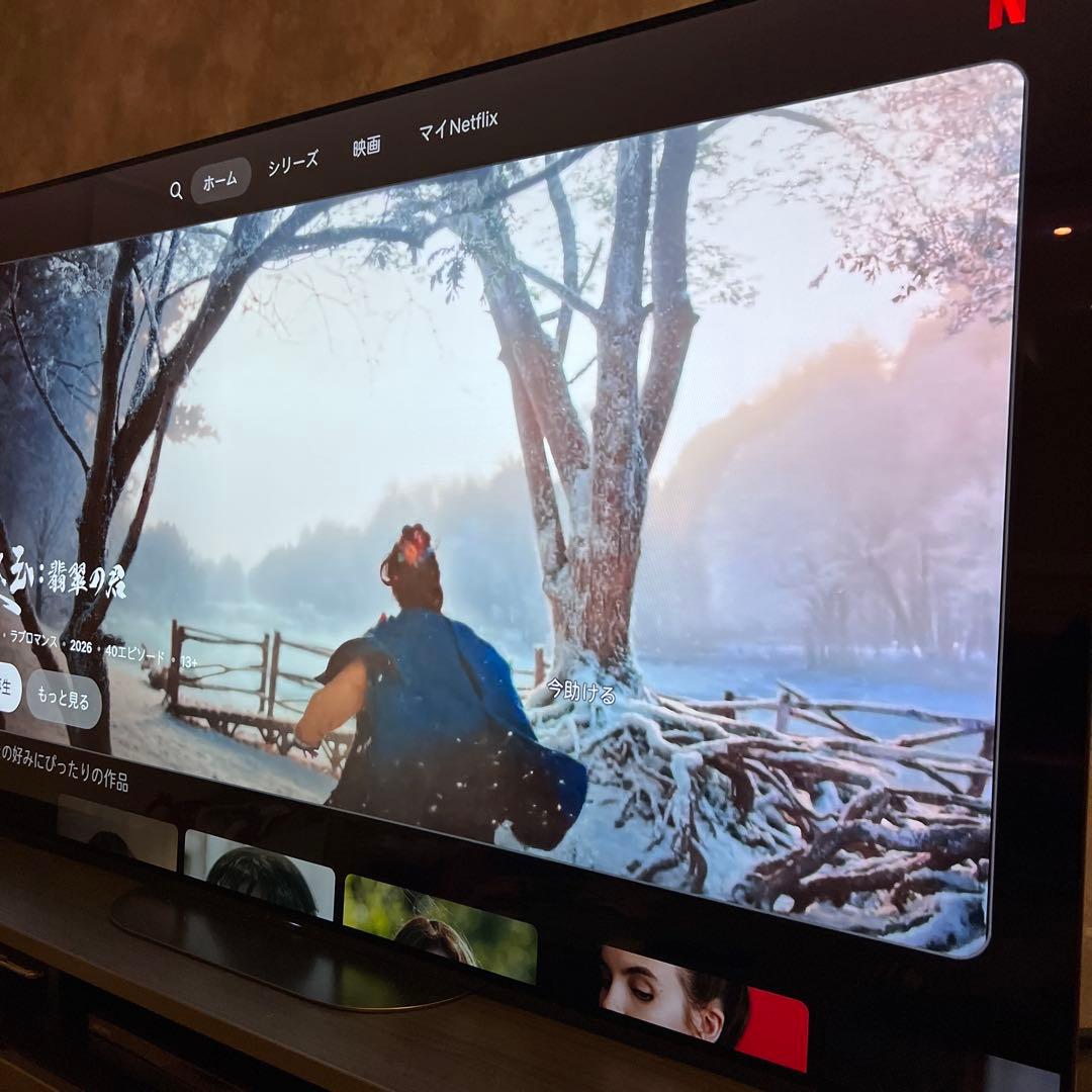 SONY BRAVIA KJ-65A9G 有機ELテレビ　65型　４月中旬発送